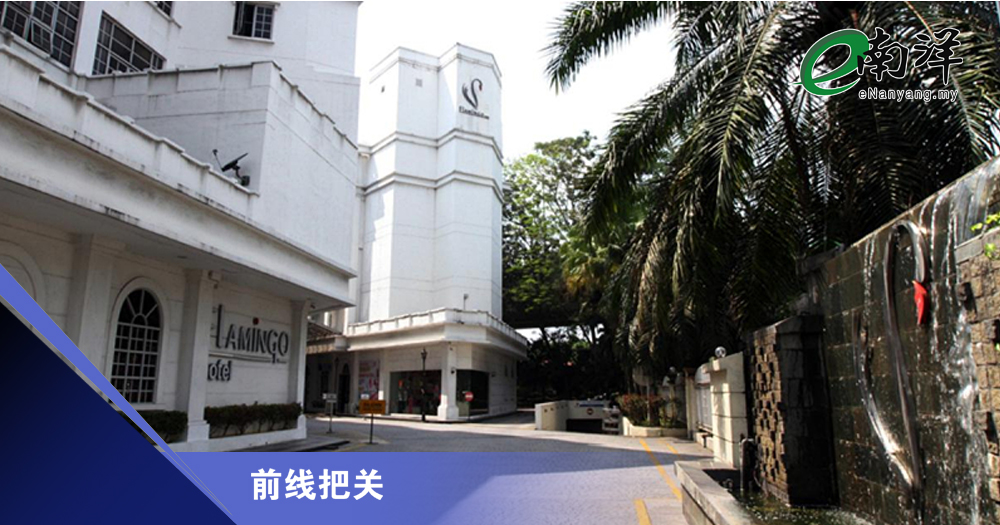 該接受馬化資本私有化嗎?/前線把關